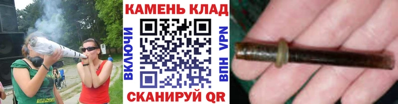 Купить где  Карачаевск  ГАШИШ Premium 