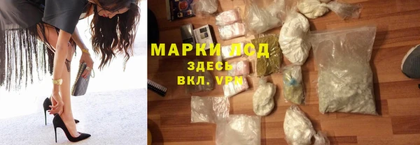 гашиш Горняк