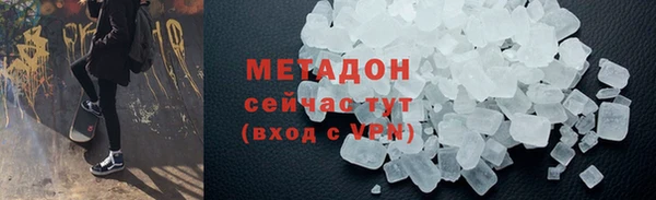 прущая мука Горнозаводск