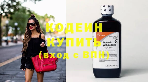 гашиш Горняк