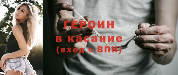 прущая мука Горнозаводск