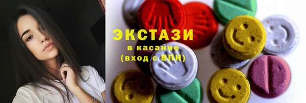 прущая мука Горнозаводск
