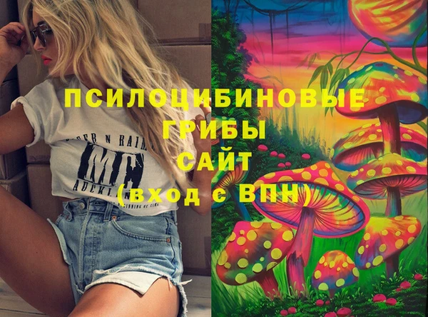 прущая мука Горнозаводск