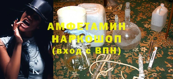 гашиш Горняк