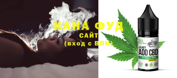 гашиш Горняк