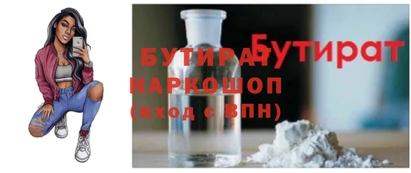 СК Вяземский
