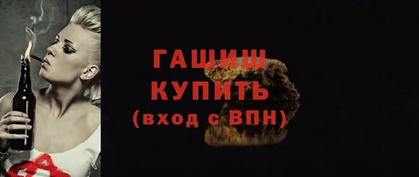 СК Вяземский