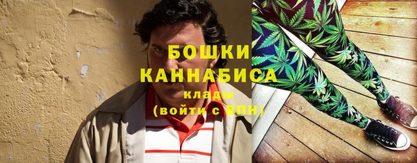 МДМА Горно-Алтайск