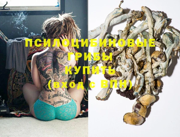 метадон Вязники