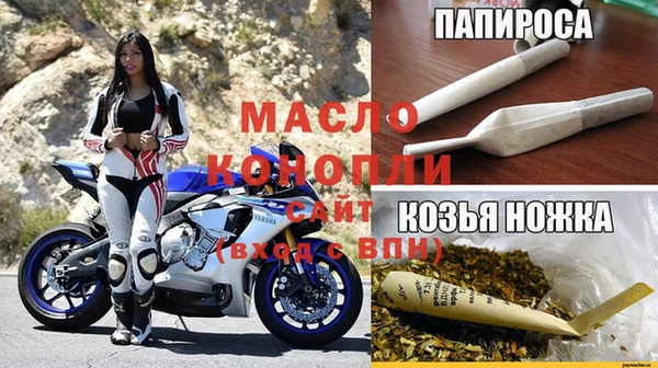 метадон Вязники