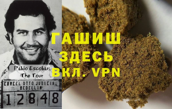 метадон Вязники