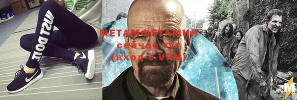 СК Вяземский