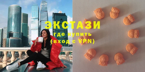 метадон Вязники
