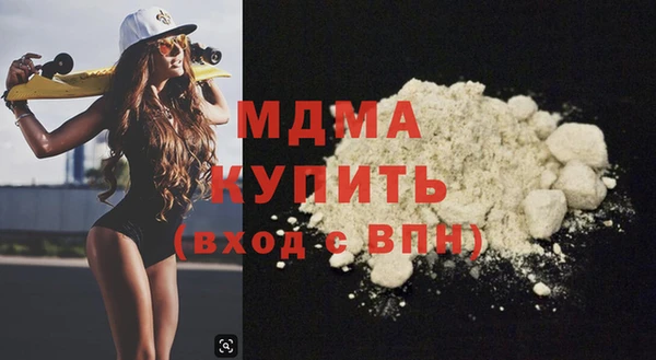 метадон Вязники