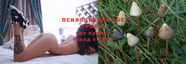 метадон Вязники