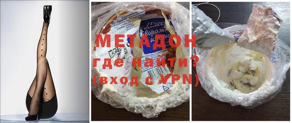 СК Вяземский