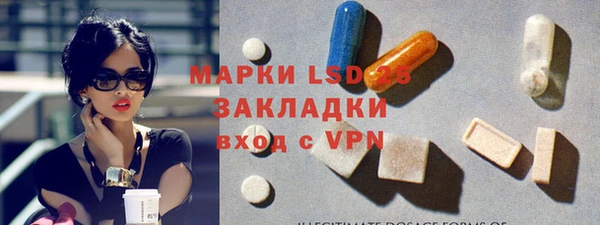 гашиш Горняк